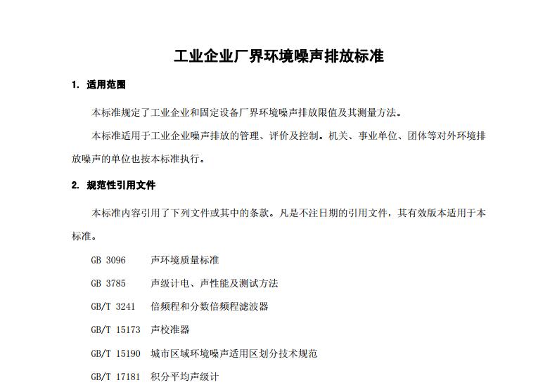 asiagame(中国)asiagaming