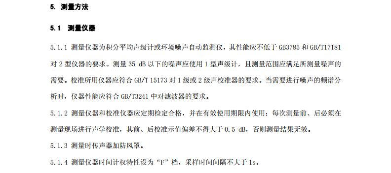 asiagame(中国)asiagaming