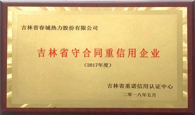 asiagame(中国)asiagaming