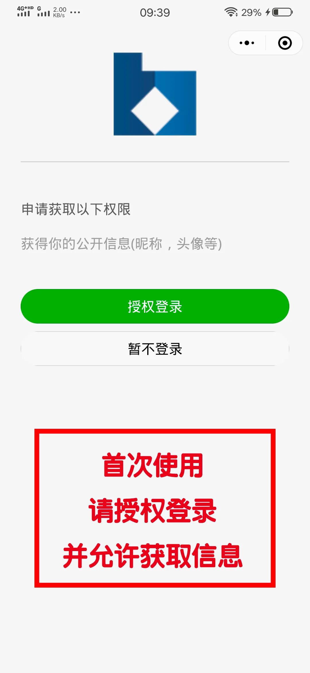 asiagame(中国)asiagaming