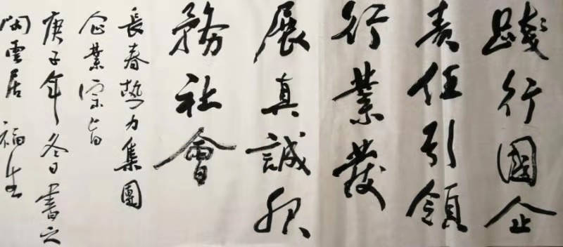 asiagame(中国)asiagaming