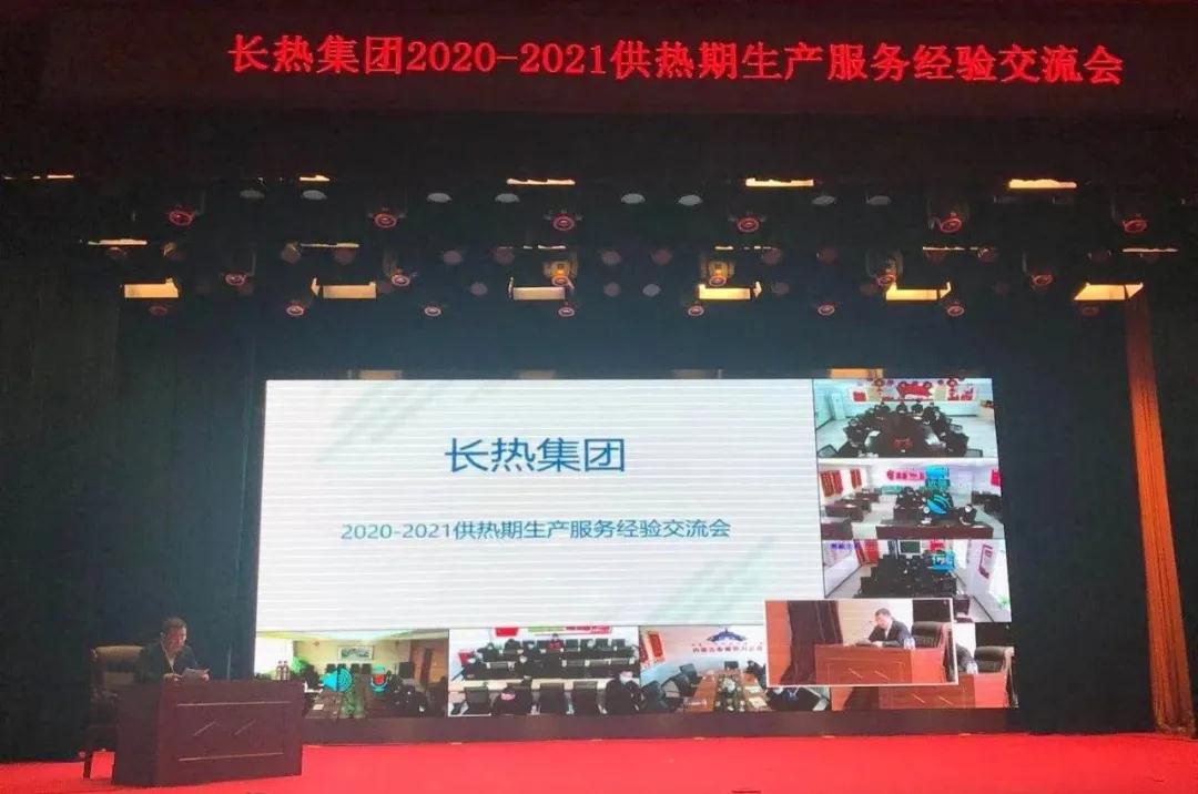 asiagame(中国)asiagaming