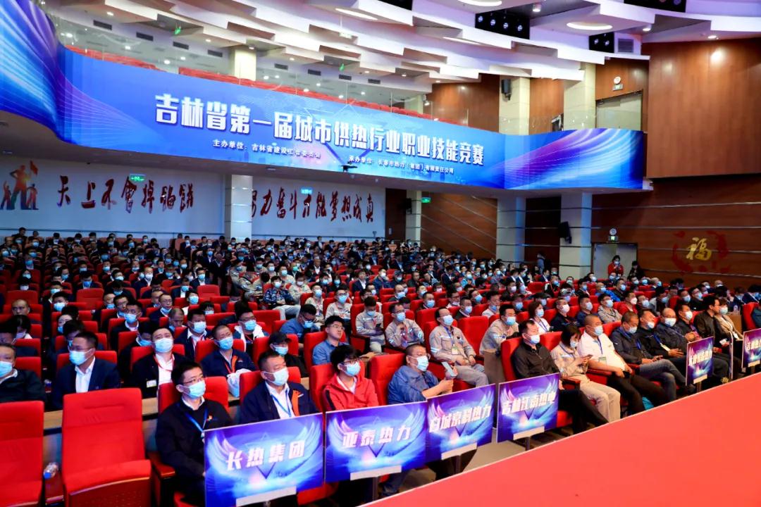 asiagame(中国)asiagaming