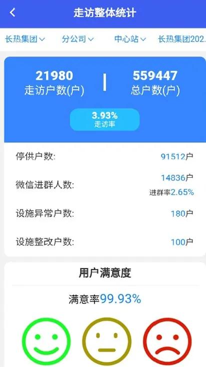 asiagame(中国)asiagaming