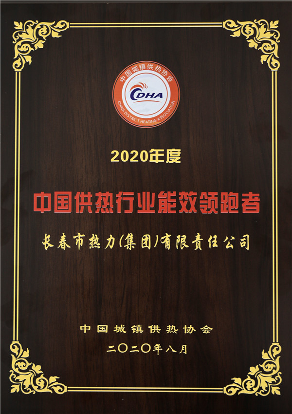 asiagame(中国)asiagaming