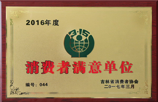 asiagame(中国)asiagaming