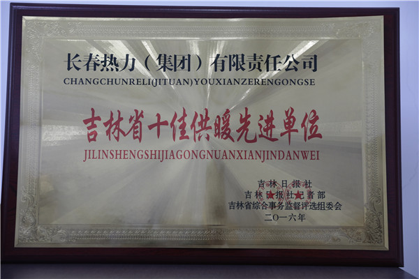 asiagame(中国)asiagaming