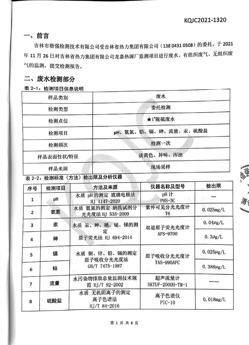 asiagame(中国)asiagaming