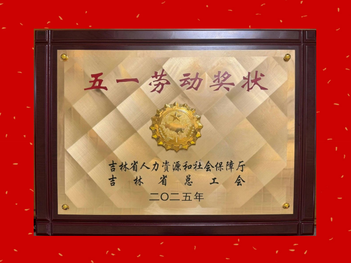 asiagame(中国)asiagaming